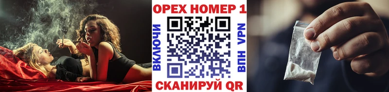 COCAIN FishScale  купить закладку  Ивангород 