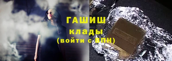 spice Абаза