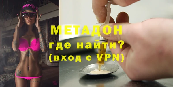 первитин Алексин