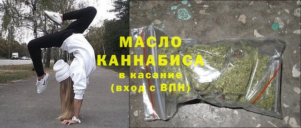 mdpv Алзамай