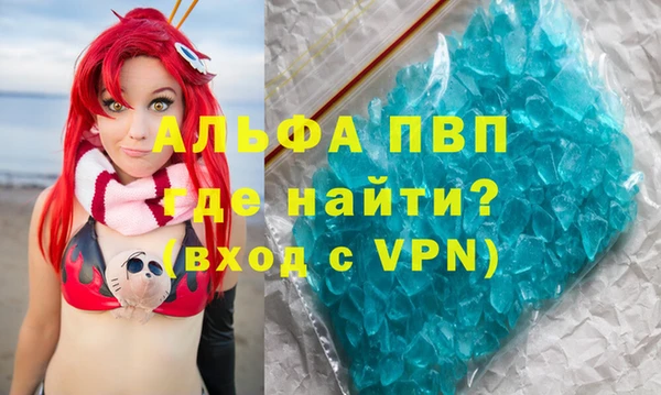 mdpv Алзамай