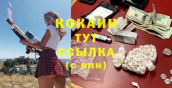 амфетамин Алексеевка