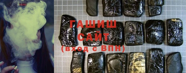 ECSTASY Абинск