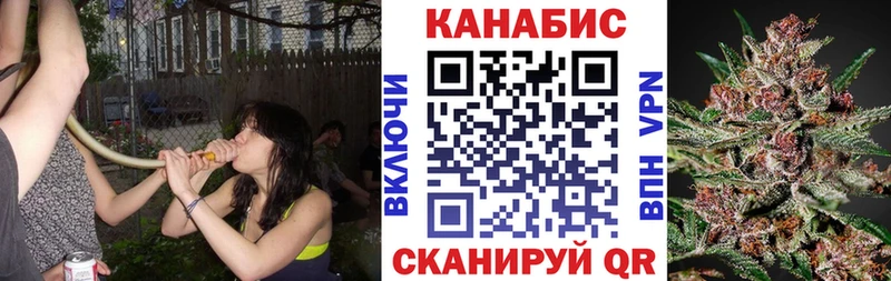 Бошки Шишки MAZAR  магазин  наркотиков  Ивангород 